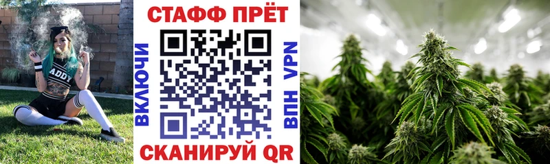 Хочу наркоту Белокуриха АМФЕТАМИН Метамфетамин Марихуана COCAIN Гашиш