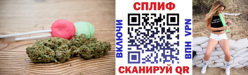 Еда ТГК конопля купить сайты Белокуриха