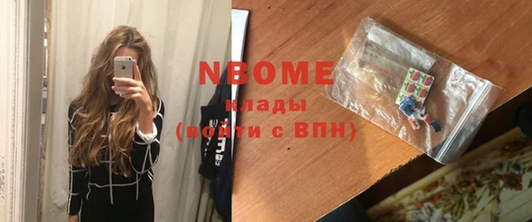 бошки Арсеньев