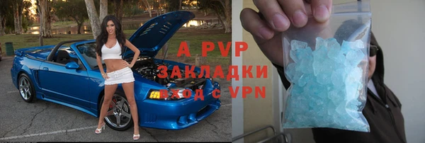 бошки Арсеньев