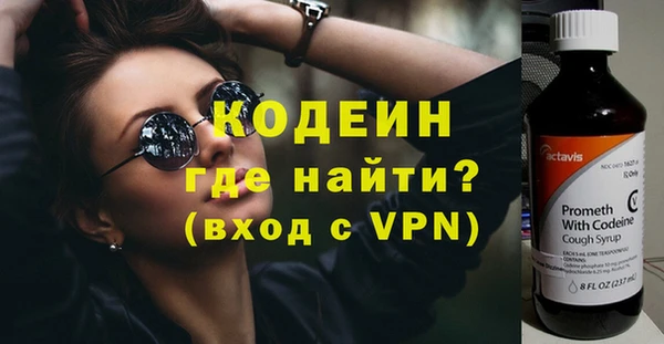 амф Аркадак