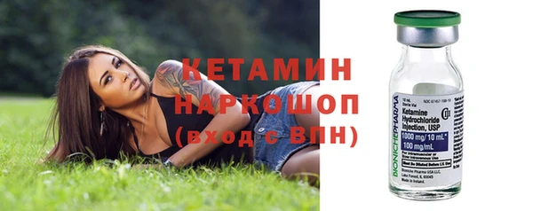 бошки Арсеньев