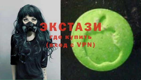 амф Аркадак