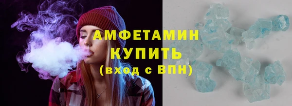 амф Аркадак