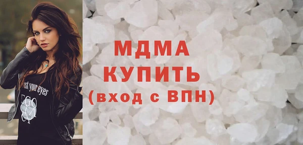 амф Аркадак