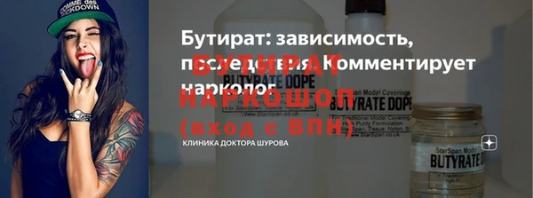 амф Аркадак