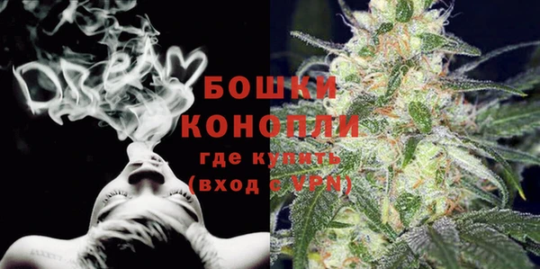 mdpv Россошь