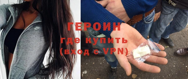 бошки Арсеньев