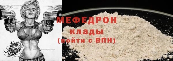 амф Аркадак