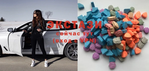 бошки Арсеньев