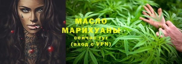 амф Аркадак