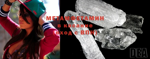 бошки Арсеньев